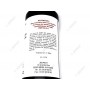 OIL BRAKE FLUID DOT5 SILICONE 1L NET