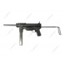 ARME FACTICE US GREASE GUN NET