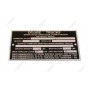 PLATE DATA NOMENCLATURE DODGE