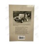 BOOK III YEARS III MONHS III DAYS FRENCH NET
